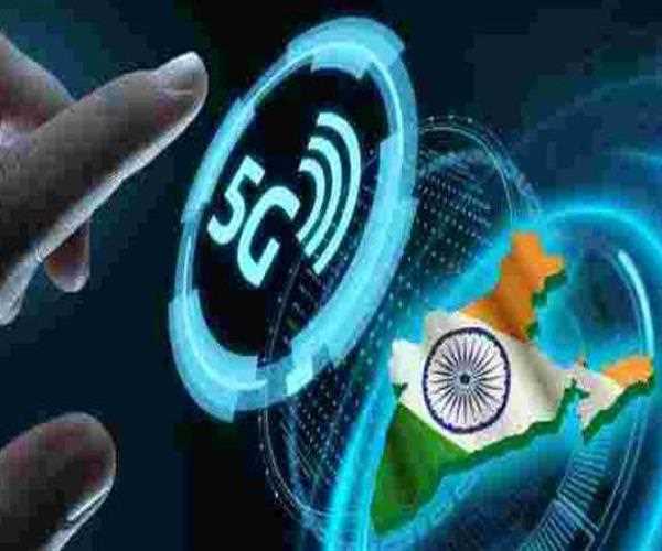When Will 5G Smartphone Come To India ?