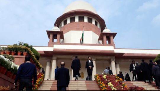 Reservation Is Not A Fundamental Right : Supreme Court