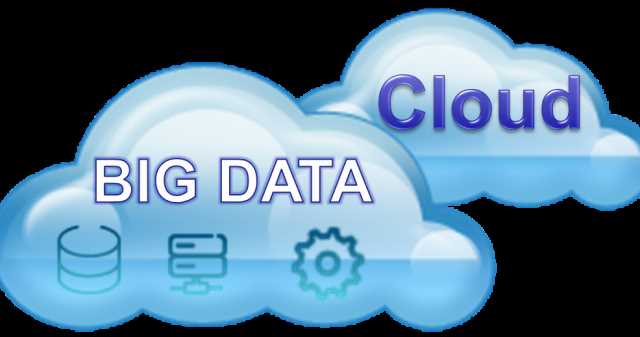 know everything about the Big Data cloud platform?