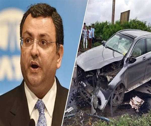 Former Chairperson Of Tata Sons died in a road accident?