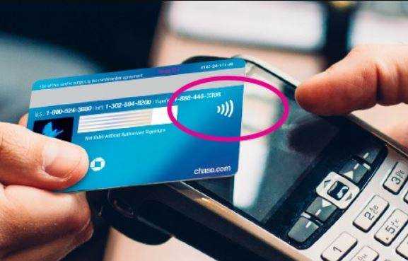 How To Make Your Wi-Fi Enabled Debit And Credit Card Safe