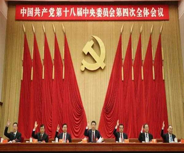 Time To Raise Fingers At Chinese Communist Party