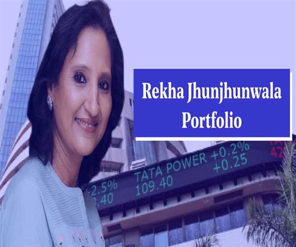 Rakesh Jhunjhunwala's wife Rekha will hold the position of a Big Bull in Indian Stock Market