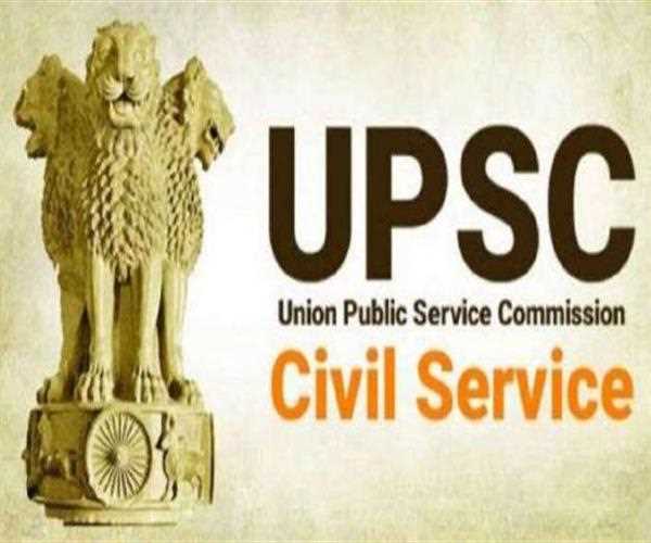 UPSC Results 2019 : Regional Languages Goes Missing