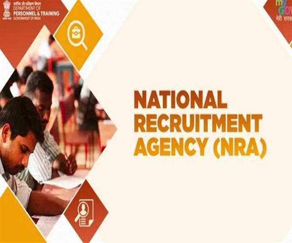 Central Government's National Recruitment Agency Step