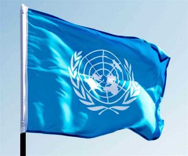 United Nations Turns 75th : A Thought Over It.......
