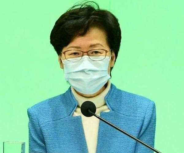 Carrie Lam Left Hong Kong In Coronavirus Crisis