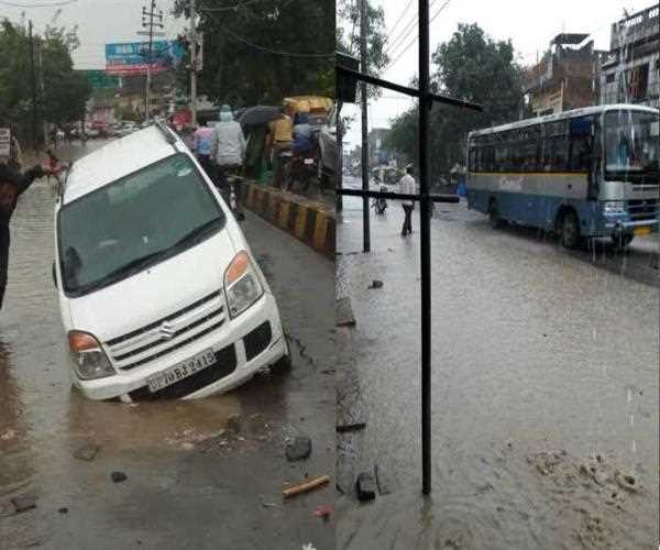 Waterlogging problems: A Serious matter of concern for our city 