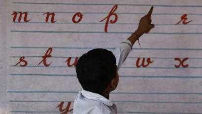 India's Obsession with English: Good or Bad
