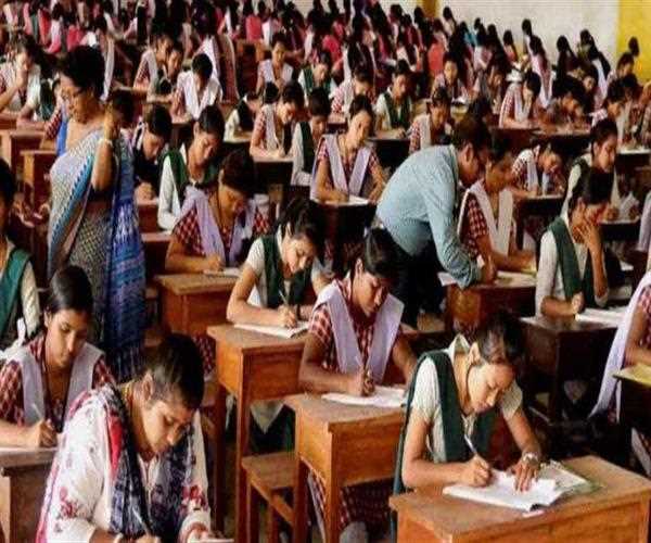 Compulsion Of English Language In UPSC Exam Should Be Abolished
