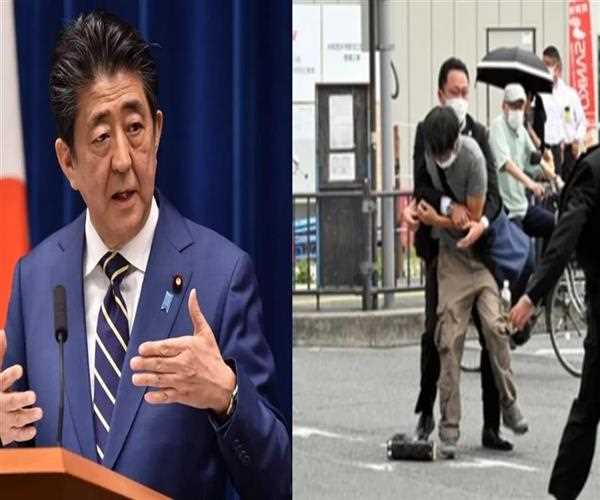 Former Japanese PM Shinzo Assassinated