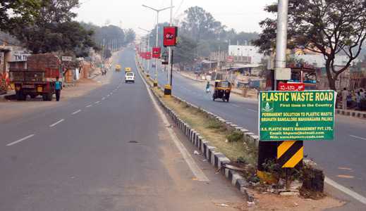 Yes! Now we too have roads made of plastic