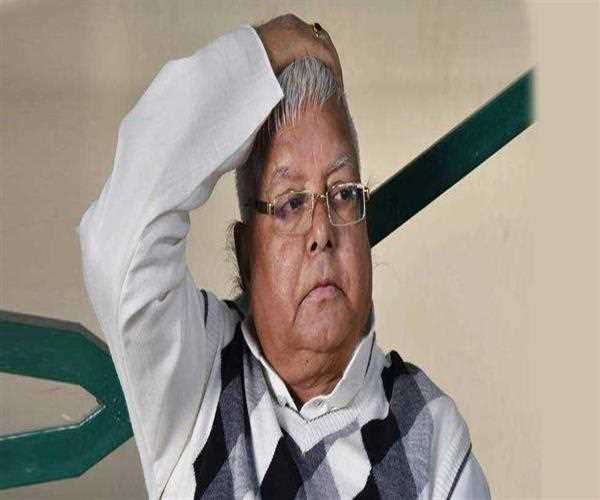 CBI, Fodder Scam and Laloo Prasad Yadav