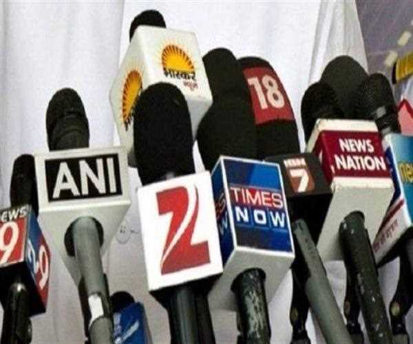 Contribution of News Channels In Destroying Credibility Of Media Is Historic