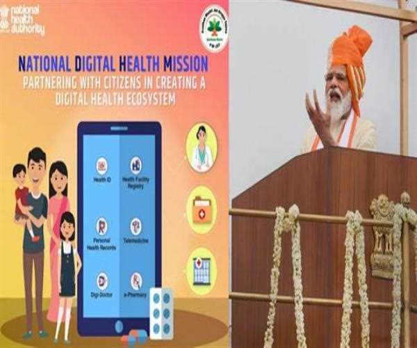 Everything To Know About PM Modi's Digital Health Mission