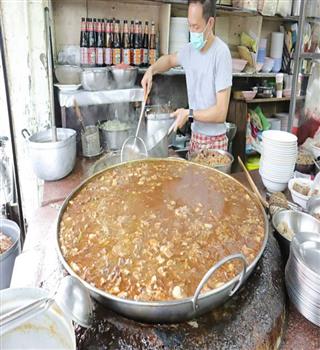 The world's oldest soup in 2023