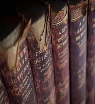 Oxford dictionary origin