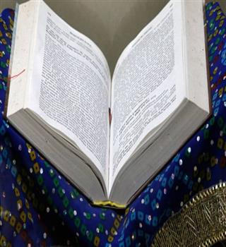 Bhagavad Gita Facts Student Should Know