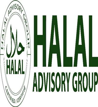 Ever heard about 'Halal Certification' in Islam? Let's know