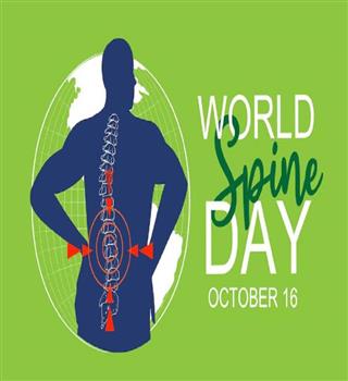 What is World spine day?