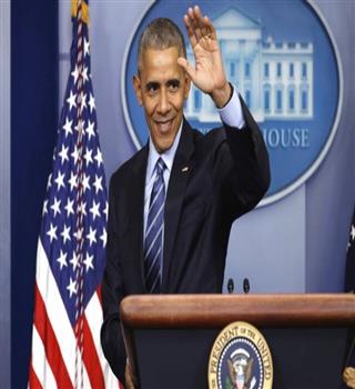 Things You Didn't Know About Barack Obama