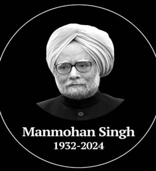 Former Indian Prime Minister Dr. Manmohan Singh passed away at the age of 92.