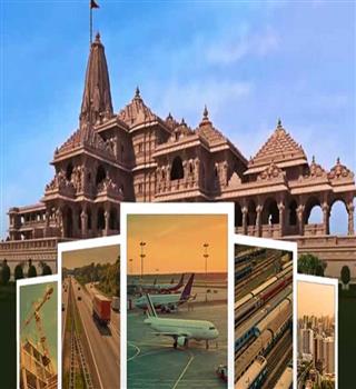 Things to know before going to Ayodhya Ram Mandir