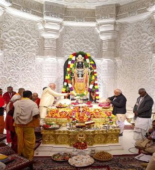 Surprising facts about Ram Murti established in Ayodhya
