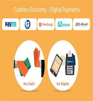 When did cashless introduced in India?