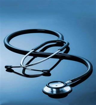 Top 7 Stethoscope Facts