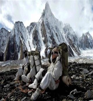 Top 5 Known Operations of RAW