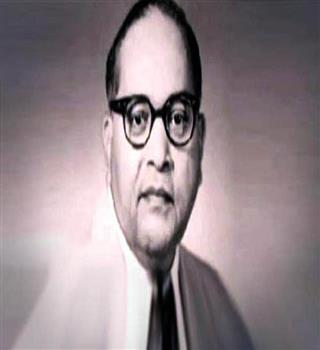 Some lesser known facts about B.R. Ambedkar