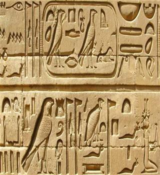 Things You May Not Know About Ancient Egypt