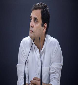 The Congress party's biggest weakness?