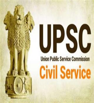 Meet the Toppers in UPSC 2022- 2023