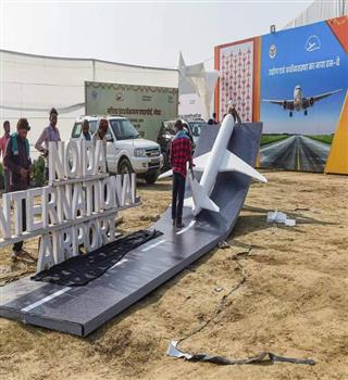 India planning to launch largest airport in Noida