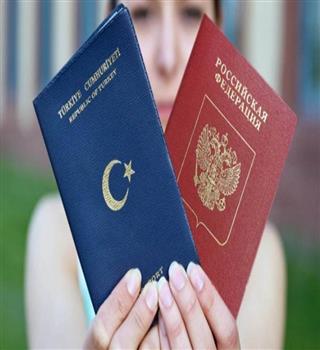 Countries That Allow Dual Citizenship