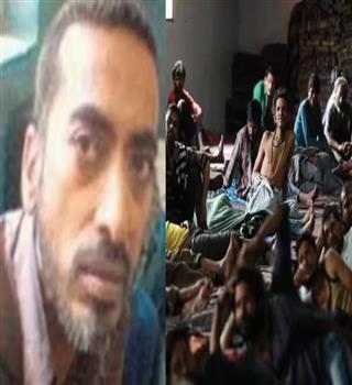 Richest beggar in the world