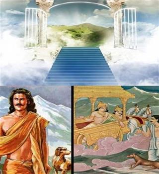 The Dog That Followed Yudhishthira to Heaven