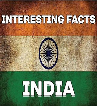 Interesting facts of Indian Geography