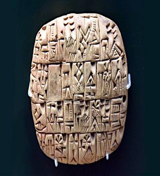 5 Oldest Language of the World