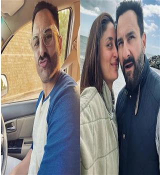 Kareena Kapoor wished Saif Ali Khan as he clocked his 52nd birthday