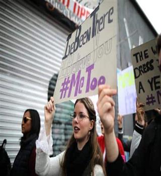 MeToo Campaign