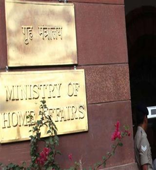 Forces that controlled by the Home Ministry of India