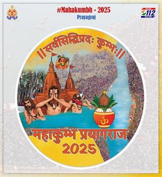 Mahakumbha 2025 in Prayagraj: Important Highlights