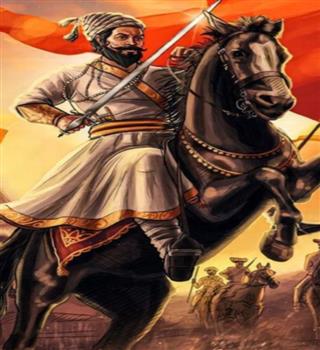 10 inspirational quotes by Chhatrapati Shivaji Maharaj
