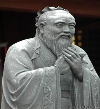 Top 5 Confucius Quotes