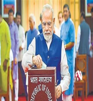 Facts you must know about the President Election in India