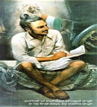 Top Inspiring Quotes By Bhagat Singh
