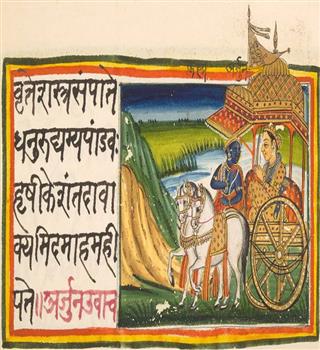 Facts about Bhagwat Geets.
